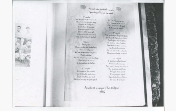 CHANT  DU SPORTING  CLUB  CAROMBAIS